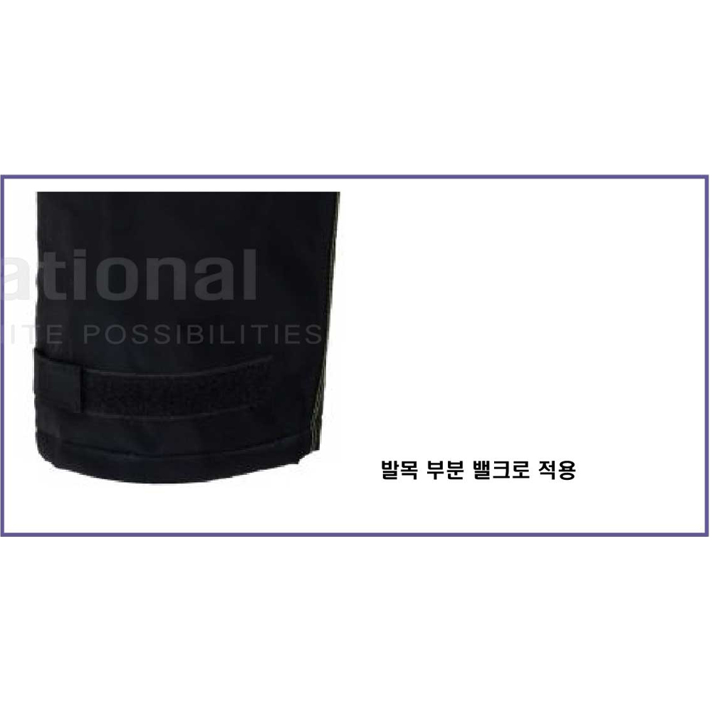 제비표 우의 빅사이즈 3XL 혹한기 우비 JB-9000 하의 - 상세 이미지 3