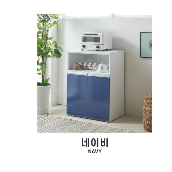 화이트 탕비실 테이블 탕비실 선반 커피 수납장 정수기 거치대 600
