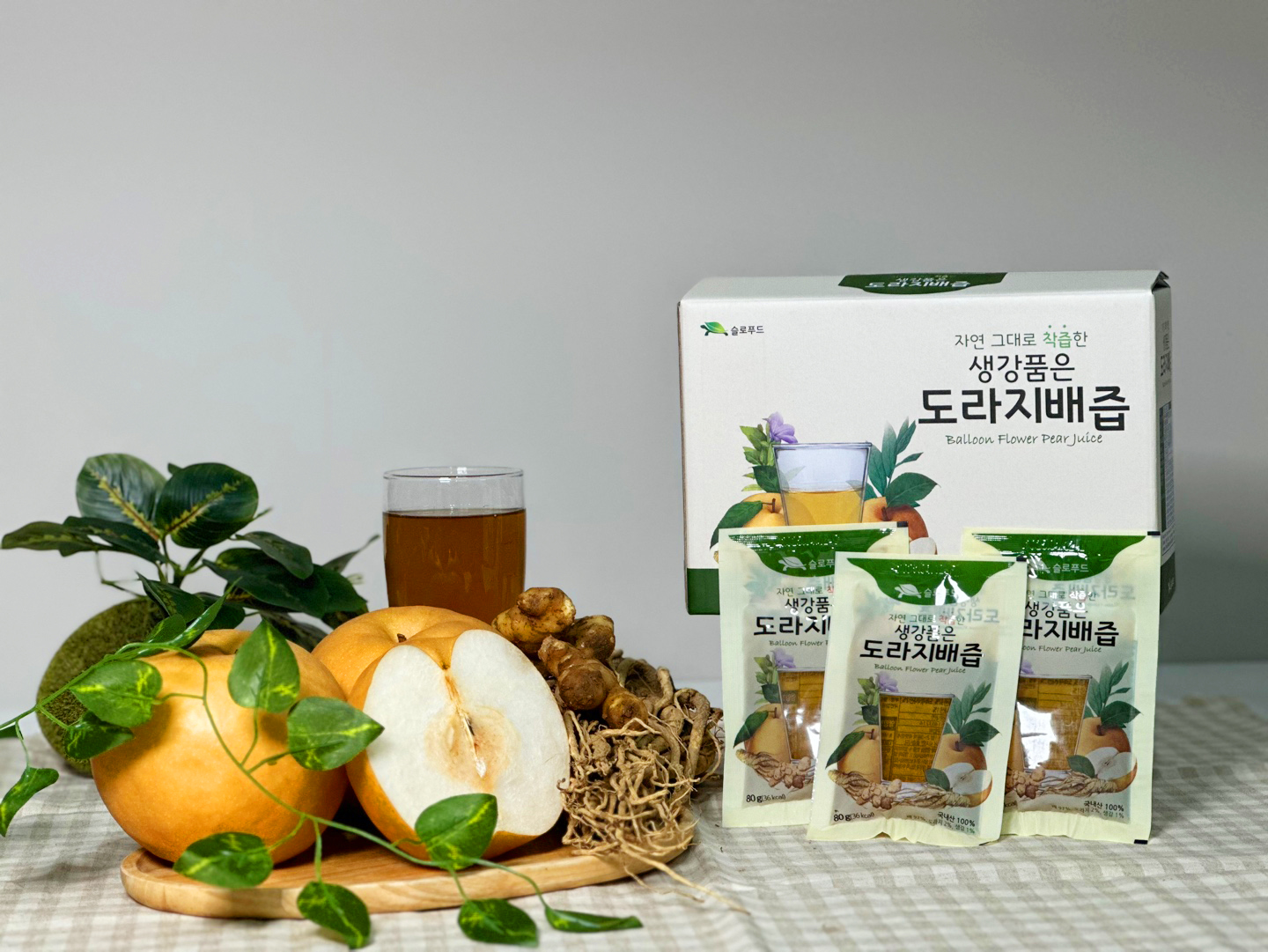 [슬로푸드] 자연그대로 착즙한 생강품은 도라지 배즙 NFC착즙 배즙 80g, 60개 이미지 6