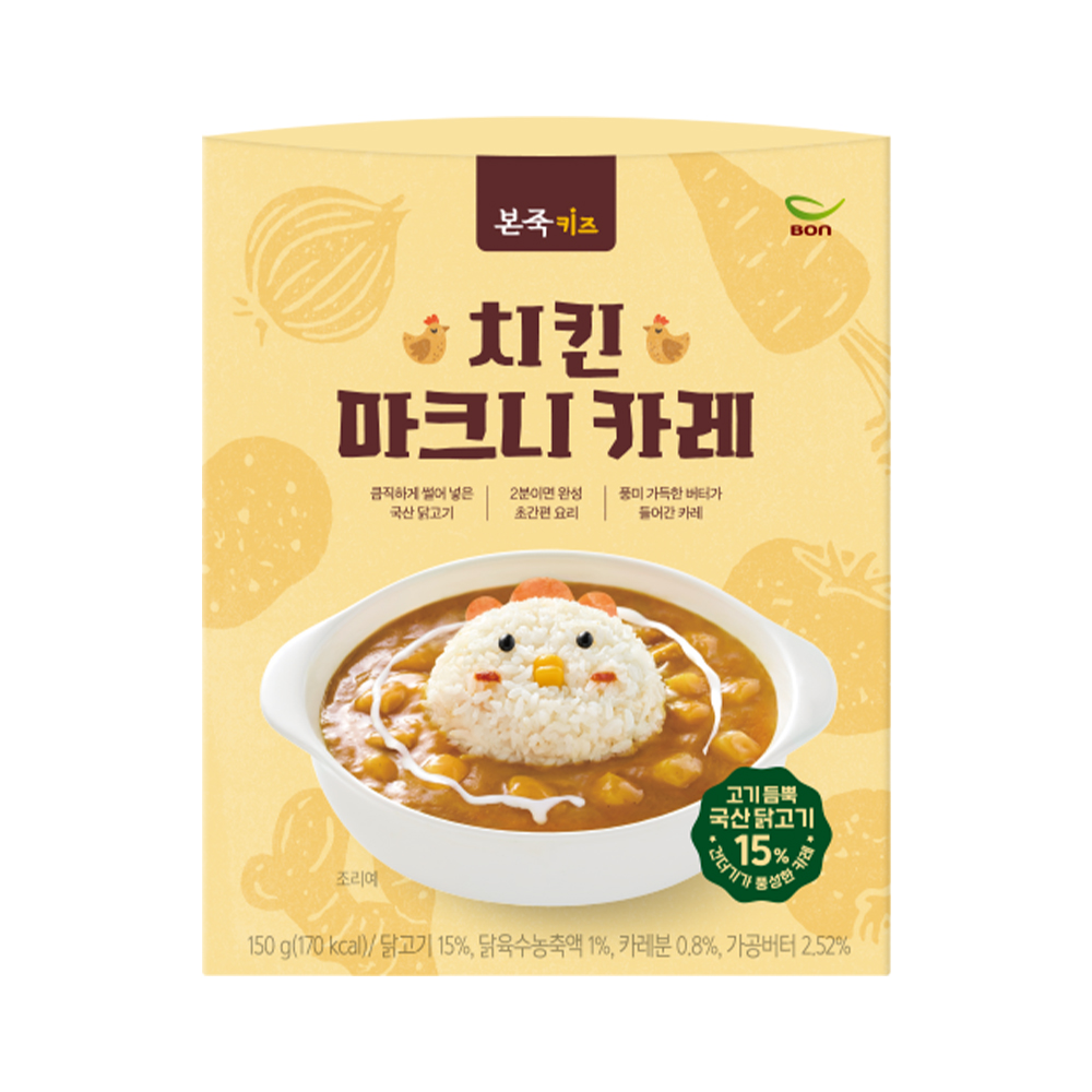 [베이비본죽] 치킨 마크니 카레 150g 유아식반찬 덮밥소스 아기반찬 밥태기