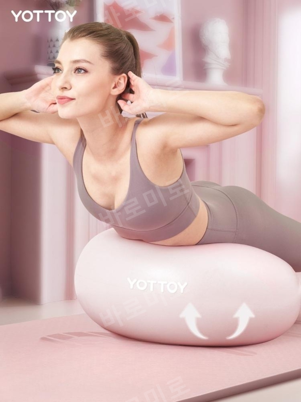도넛짐볼 짐볼 베이스 의자 체어 업앤쉐이프 코어 밸런스 - 상품 이미지