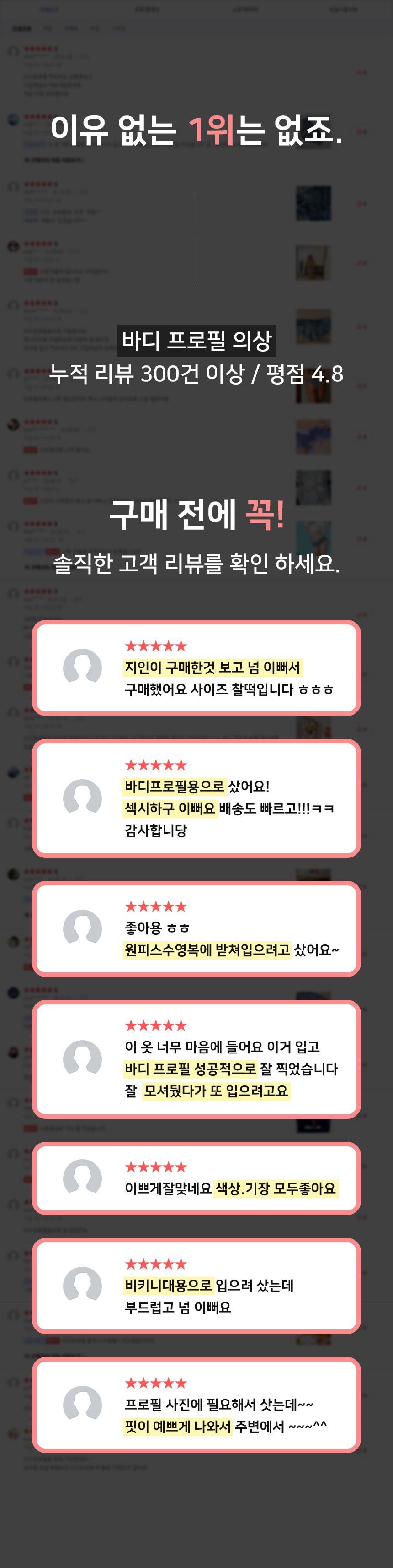 걸포유 여자 핫팬츠 바디프로필 바프 하이웨스트 청바지 초미니핫팬츠 찢청 - 상세 이미지 4