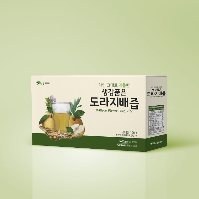 배즙 도라지 배즙 생강 배즙 배즙 추천 배즙 사용후기