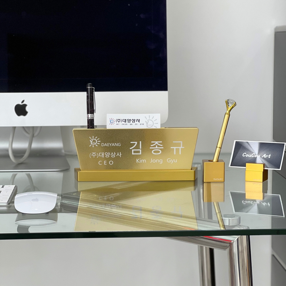 위씨 We.C 메탈 명패 대표이사 명판 스탠드 맞춤 주문 제작 창업 개업 선물 - 상세 이미지 4