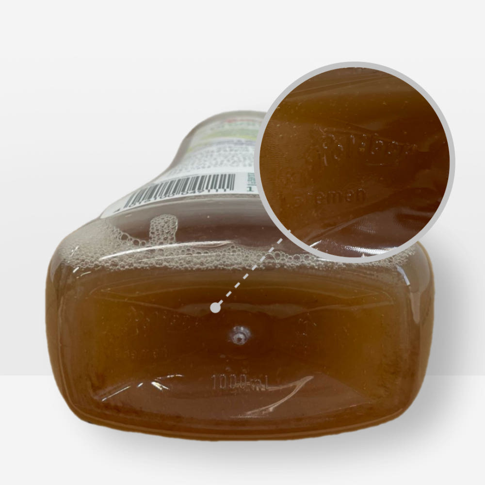 폴리보이 오가닉 마루 케어