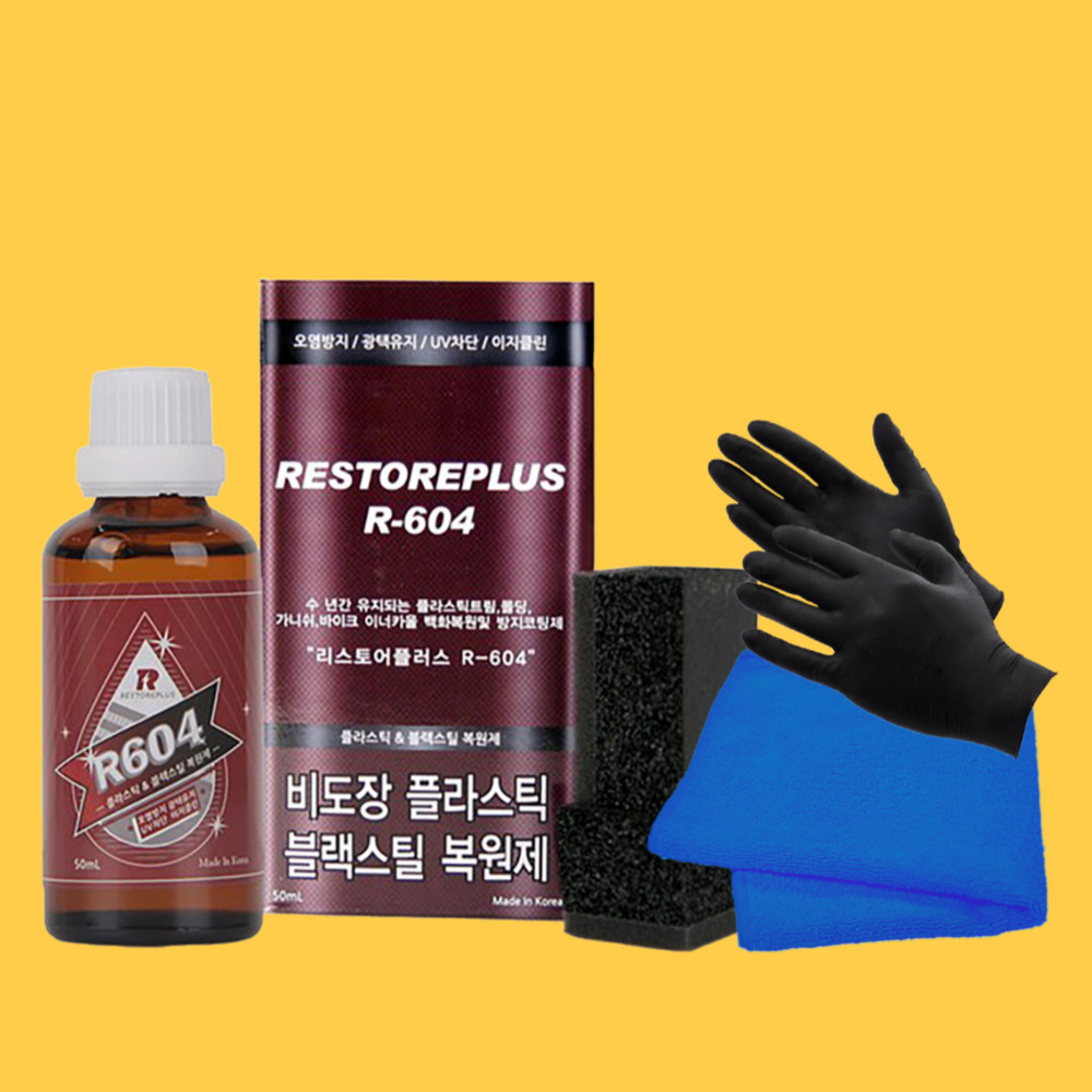 리스토어플러스 R604 플라스틱복원제 가니쉬 백화현상 복원제 제품 이미지