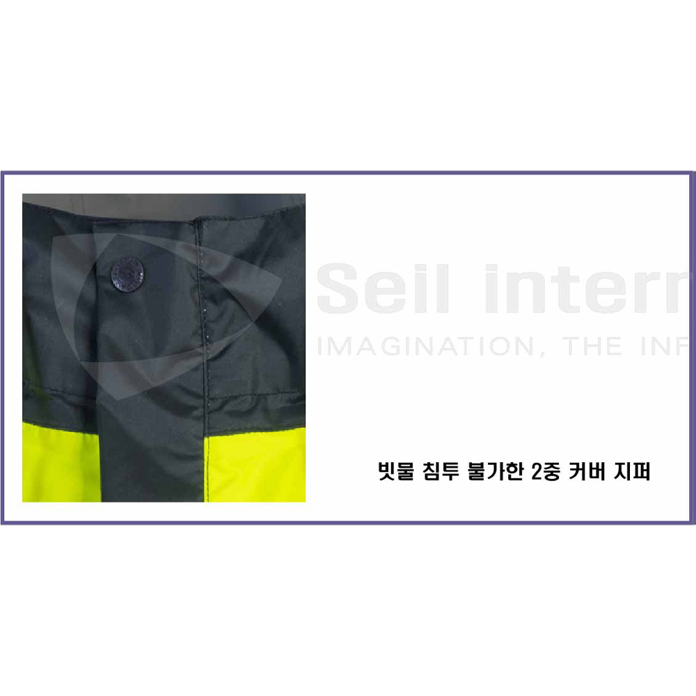 제비표 우의 경량 안전 우비 SI-305 기능성 하프 메쉬 라이더 배달 si305 이미지 8