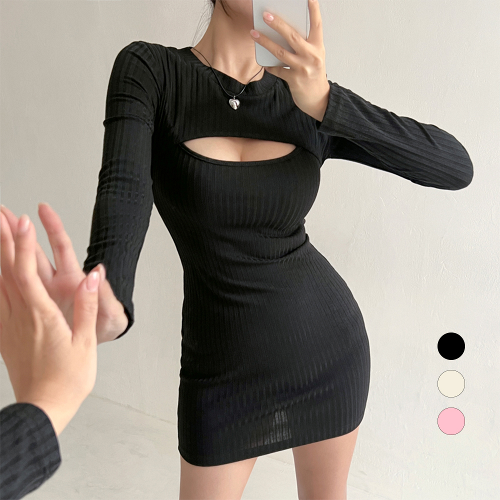 걸포유 겨울 섹시 원피스 여성 골지 니트 가슴 앞 트임 원피스
