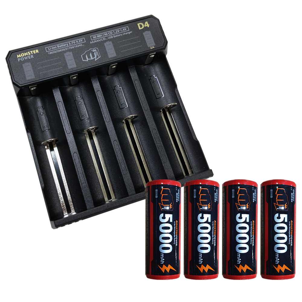 몬스터파워 26650 배터리 4개 4구 충전기 세트 5000mAh C타입 - 상세 이미지 4