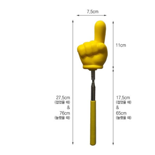 thumbnail-6