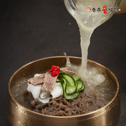 [송주불냉면] 평양 물냉면 5인분 외 5인분 냉면세트 2종