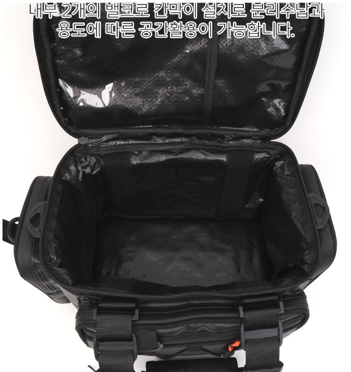 백조상사 백조 루어보조가방 200 전동릴 보조 가방 - 상세 이미지 4