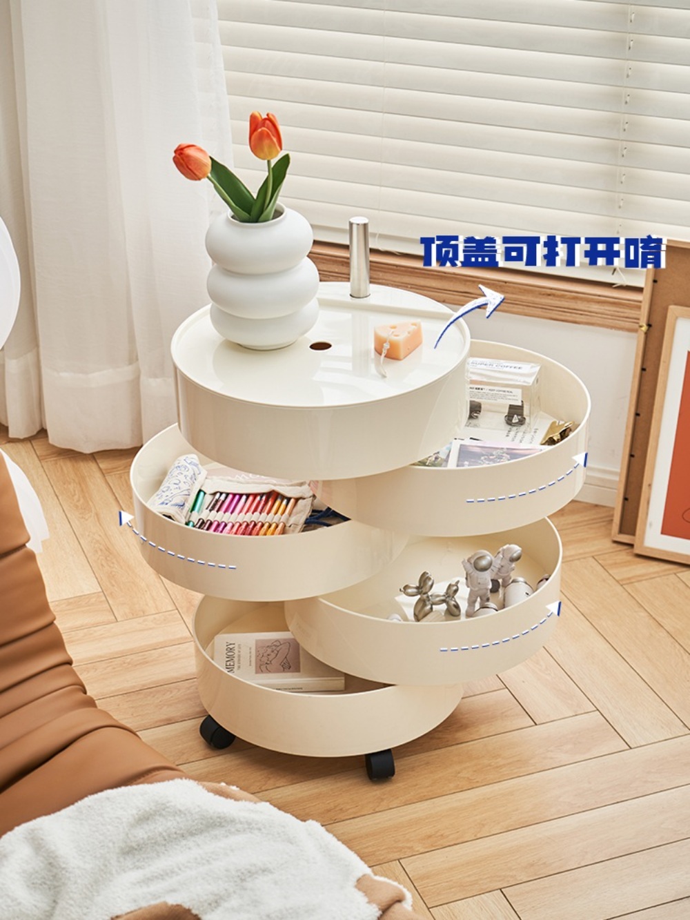 원형 수납장 틈새 공간수납장 세로수납장 다용도 서랍장 인테리어 협탁 침실 - 상세 이미지 3