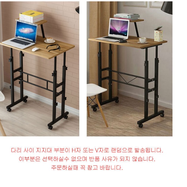 높낮이조절책상 스탠드형책상 서서 일 하는 키높이책상 이미지 7