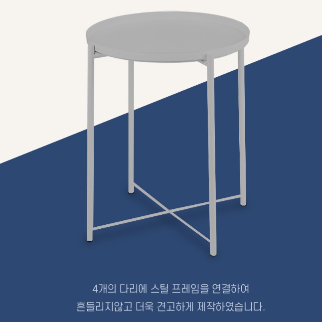 가습기받침대 가습기거치대 가습기선반 가습기용 테이블 - 상세 이미지 4