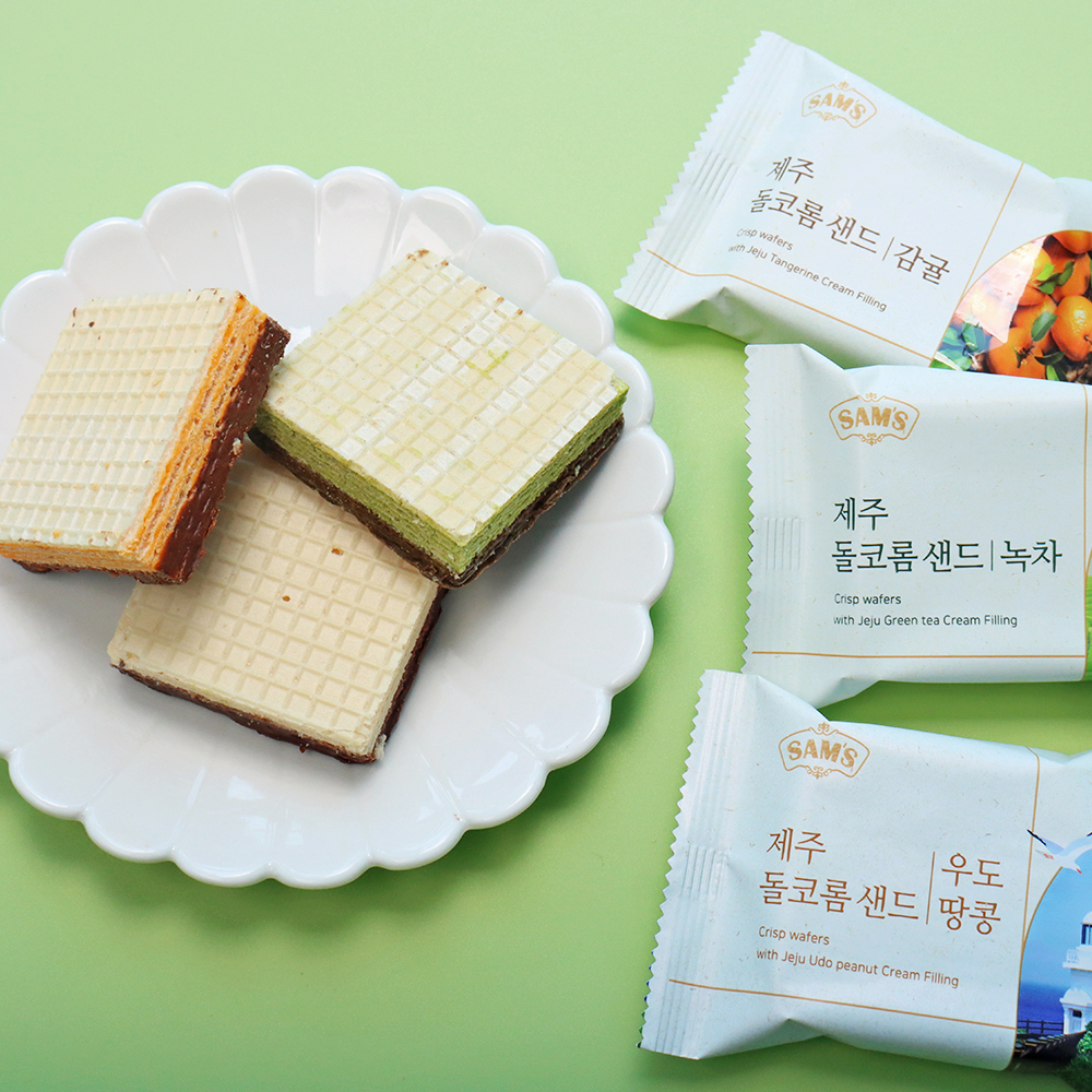제주 돌코롬샌드 우도땅콩 7개입 프리미엄 쿠키 웨하스 제주여행선물 기념품 - 상세 이미지 5