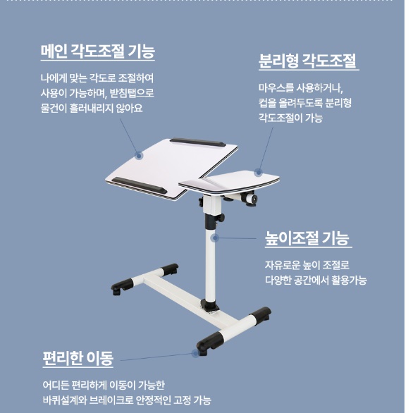 소형책상 원룸 슬림 작은 접이식 공부 책상 간이책상 이미지 6