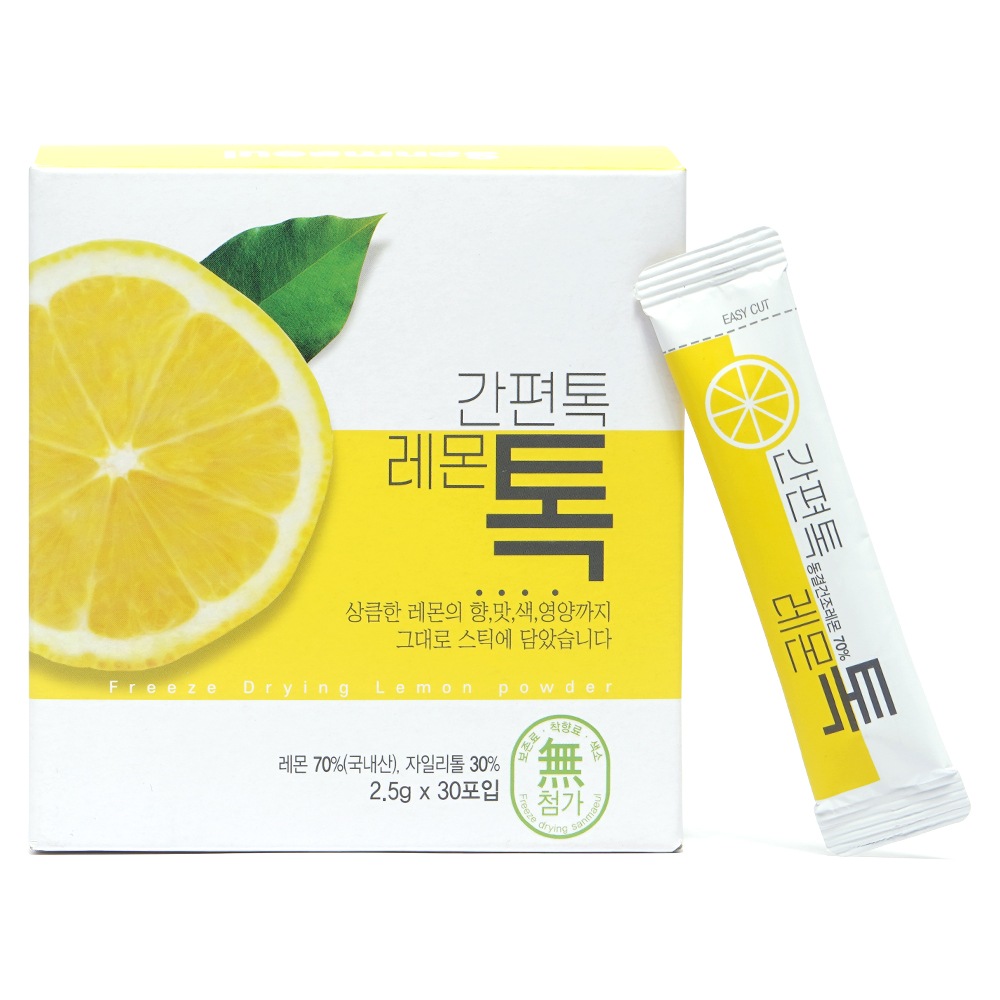 산마을 간편톡 레몬톡(2.5gX30포입) 동결건조 레몬가루 - 상세 이미지 2