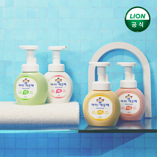 아이깨끗해 핸드워시 청포도 리필 200ml x 1개 / 거품형 손세정제 - 상세 이미지 2