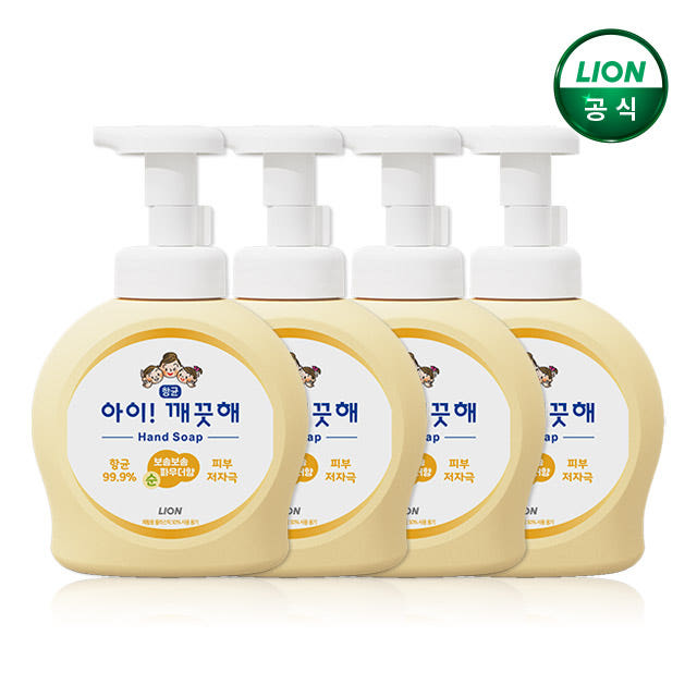아이깨끗해 핸드워시 490ml x4개 가격 비교 라이온코리아 브랜드스토어 아이깨끗해 핸드워시 490ml x4개