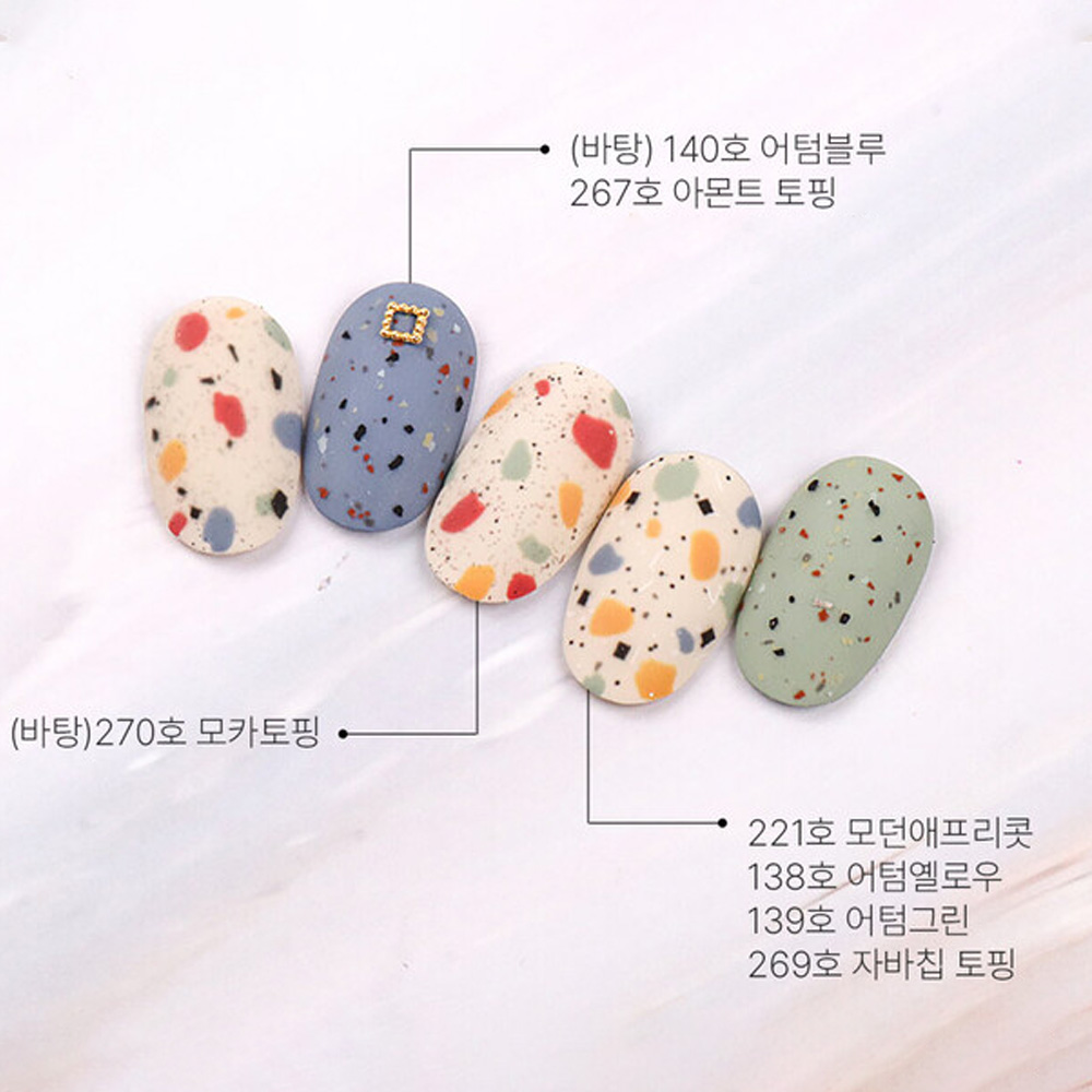 더젤 쿠키 테라조 네일아트 택1 - 상세 이미지 4