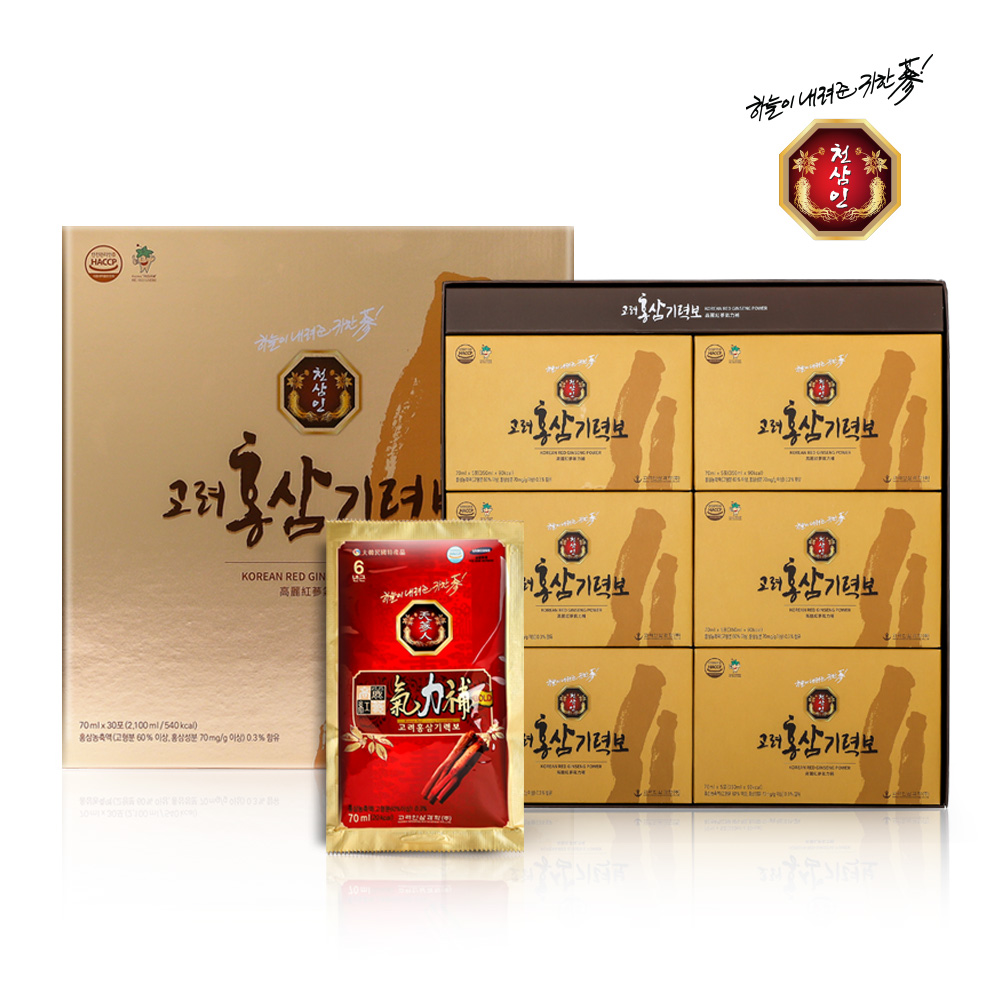 천삼인 고려홍삼기력보 70ml 30포 3+1 총 4박스 기획발송 무설탕 무보존료 저온추출 제품 이미지