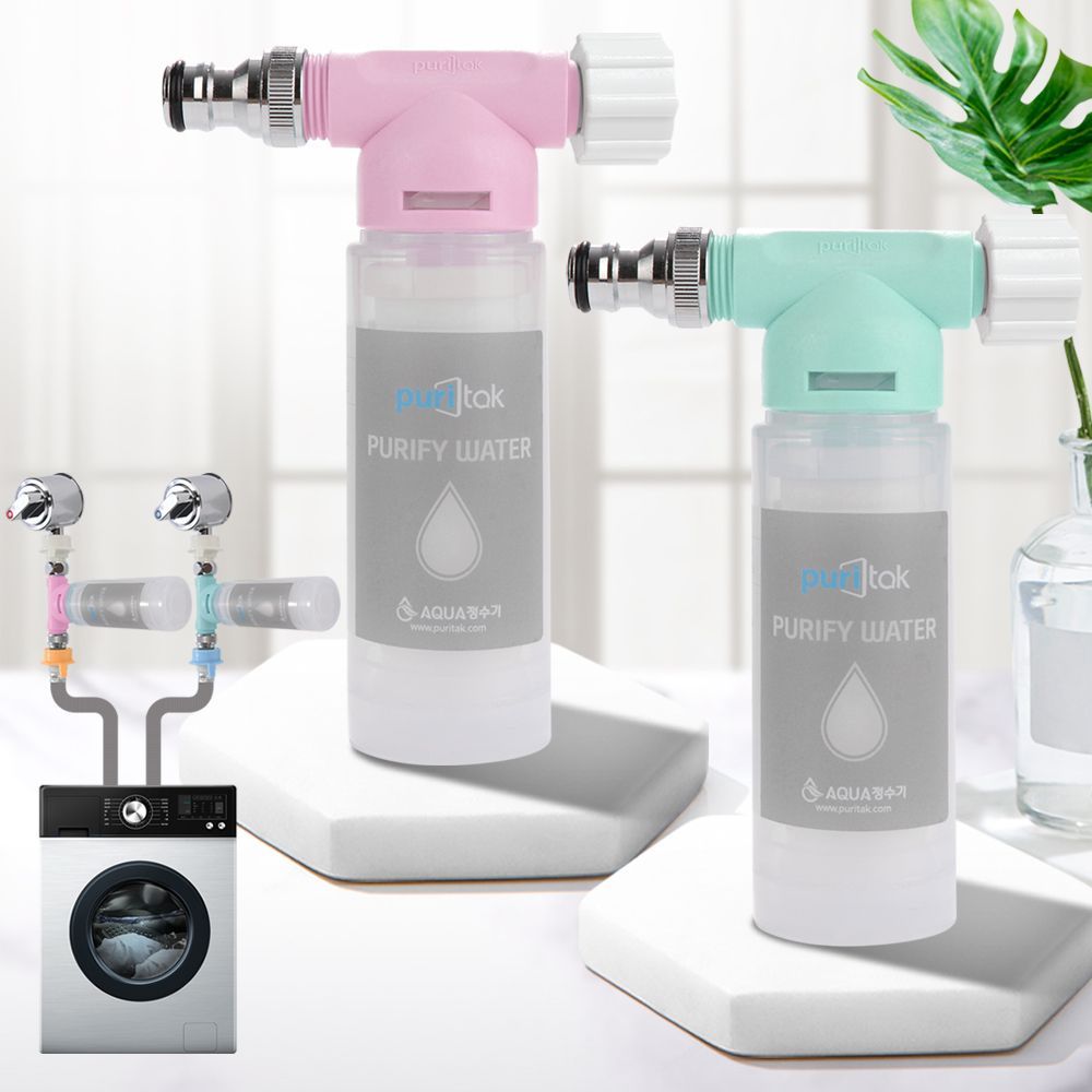 [호환]세탁기필터 통돌이 삼성 엘지 세탁수기(1+1)