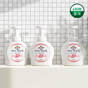 아이깨끗해 핸드솝 손세정제 레몬 490ml 용기 x 3개 / 거품형 핸드... 솔직 후기 | 피부 타입별 분석 - 상품 이미지 2