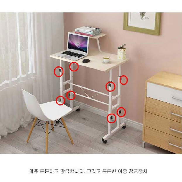 높낮이조절책상 스탠드형책상 서서 일 하는 키높이책상 - 상세 이미지 5
