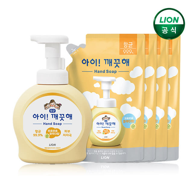 아이깨끗해 핸드워시 490ml 본품 1개 450ml 리필 4개 가격 비교 라이온코리아 브랜드스토어 아이깨끗해 핸드워시 490ml 본품 1개 450ml 리필 4개