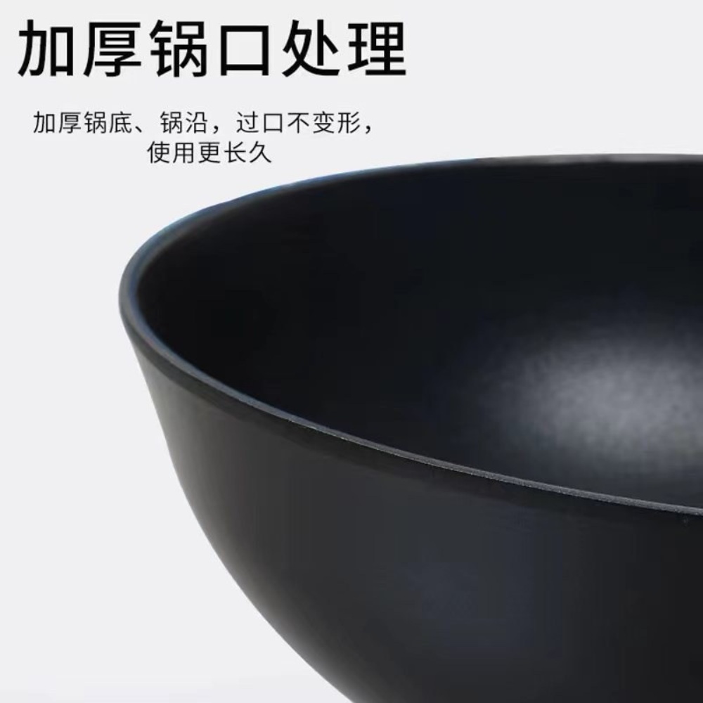 탕후루 냄비 가정용 후라이팬 탕후루기 탕후루팬 전용팬 업소용 설탕 이미지 6