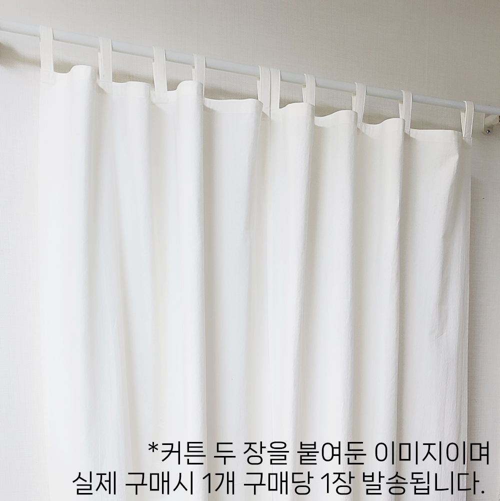 대형 무지 광목 커튼 방문 가림막커튼 엄마의주머니 천아트반제품