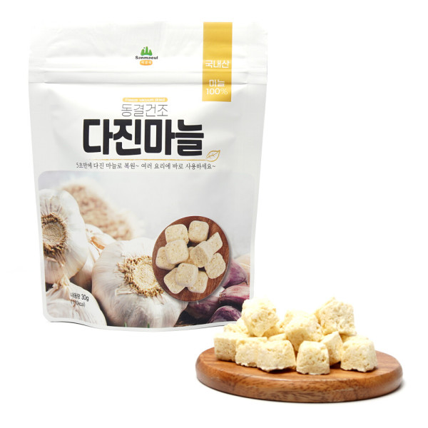 산마을 동결건조 다진마늘, 다진청양고추, 다진생강 - 상세 이미지 3