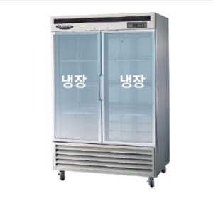 호프냉장고 업소용 대형 유리문 식당 양문형 음료냉장고 개봉기 | 실사용 후기 - 상품 이미지 4
