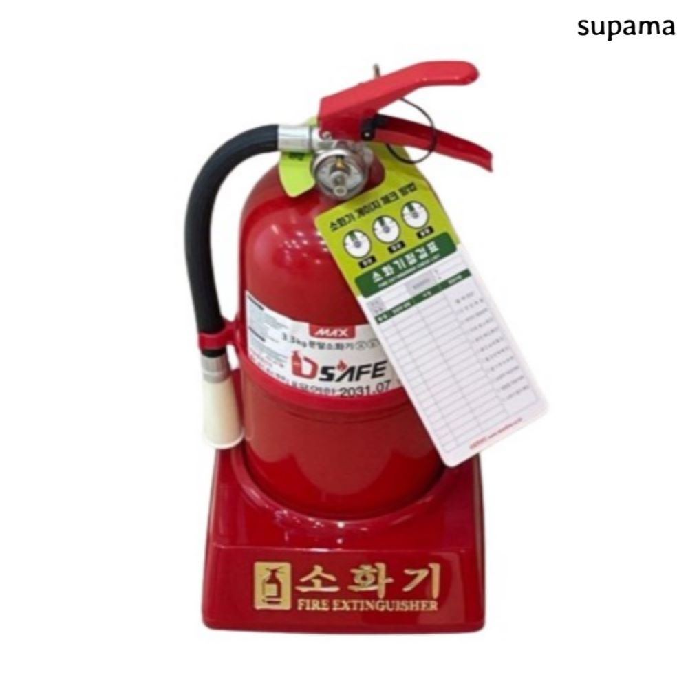 소화기 점검표 관리표 아파트 걸이형 10개