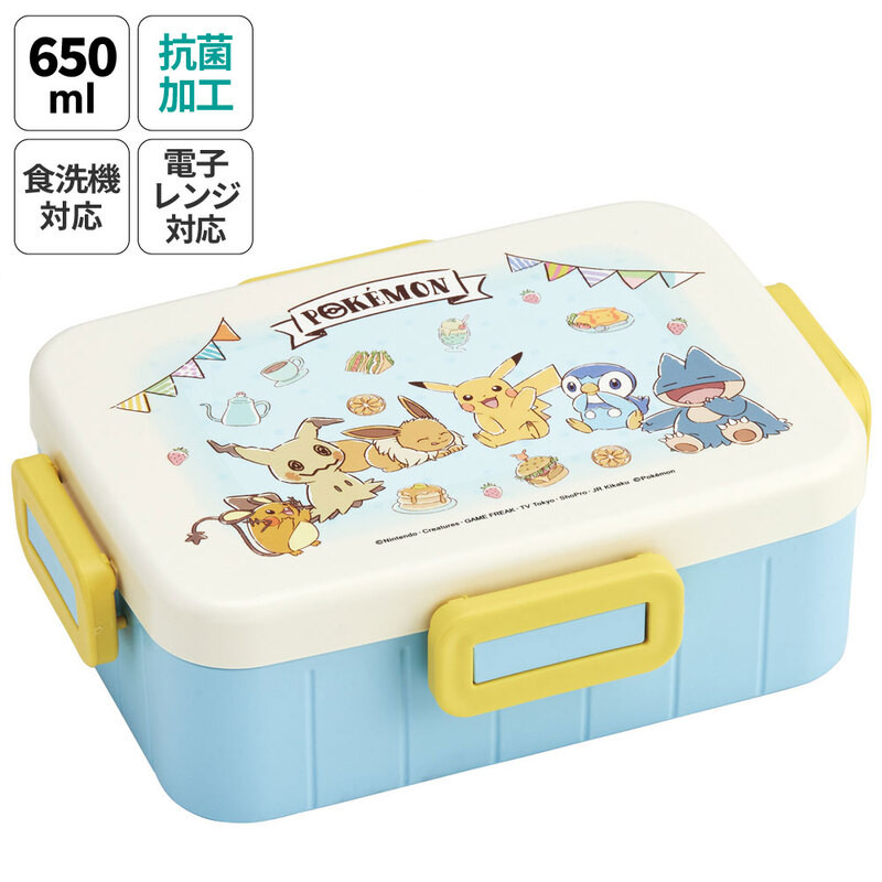 스케이터 포켓몬 Pokemon Cafe Art 캐릭터 항균 4면락 런치박스 650ml YZFL7AG - 주방·식기 - 하카타몰