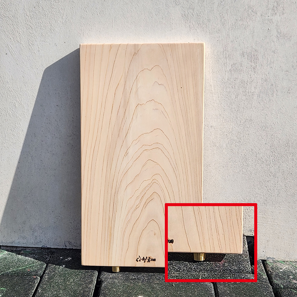신현공예 편백 원목 가정용 플레이팅 사각 사선 수제 명품 선물 각인 중형 황동발 나무도마