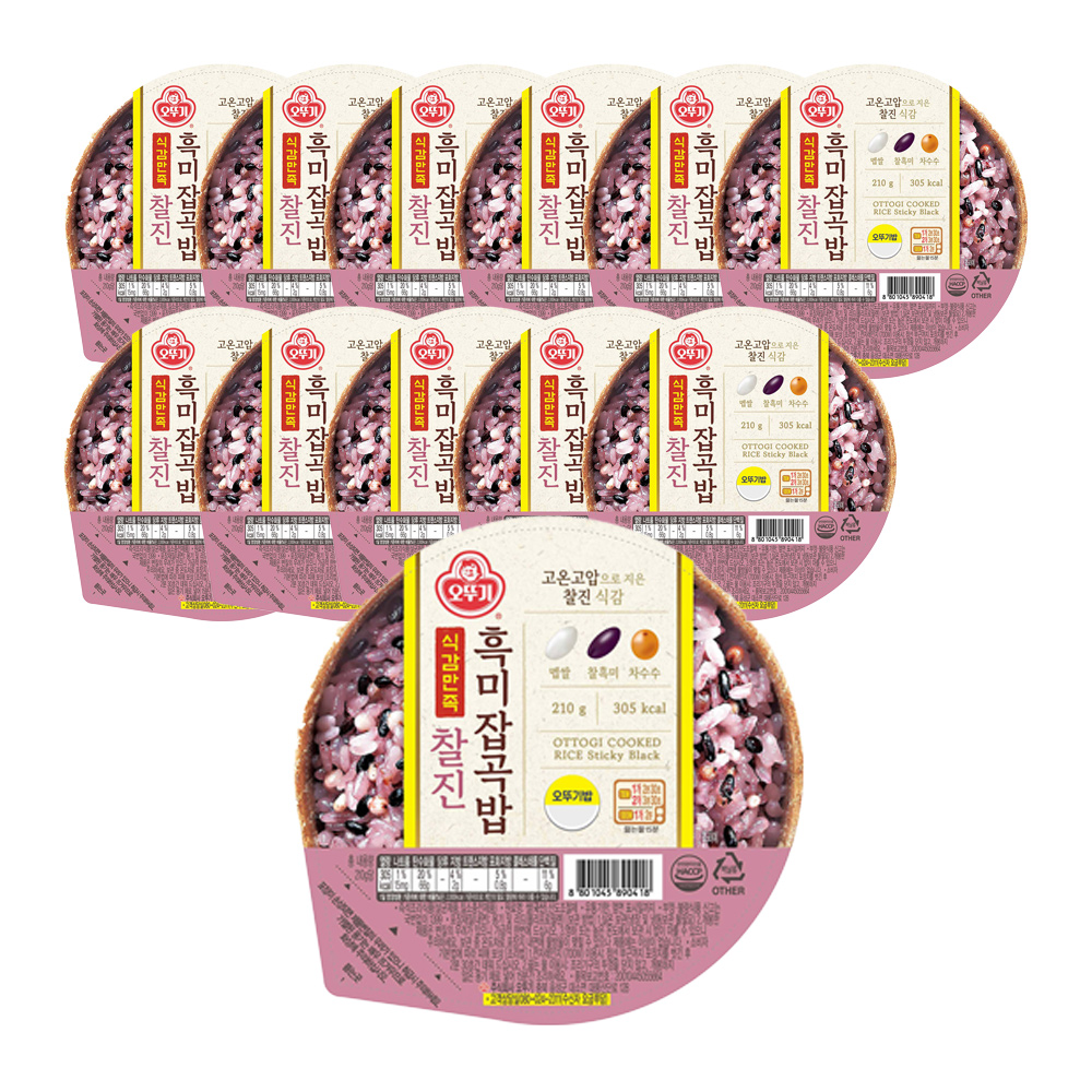 오뚜기 식감만족 찰진흑미잡곡밥 210g, 12개 - 상품 이미지