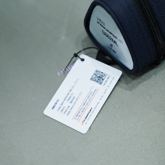 낚시대 실사용 이미지