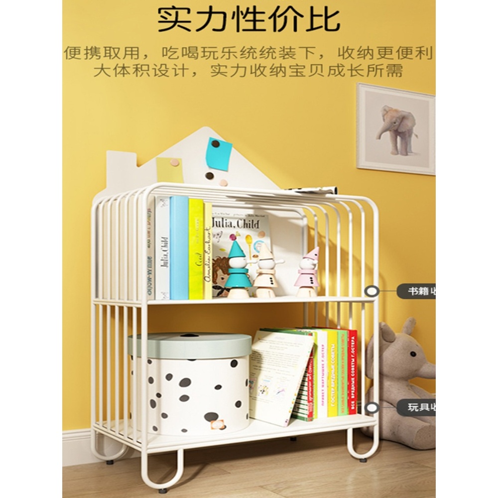 집모양 장식장 벽선반 인테리어 다용도 진열대 장식장 선반 집모양선반 거실 - 상세 이미지 3