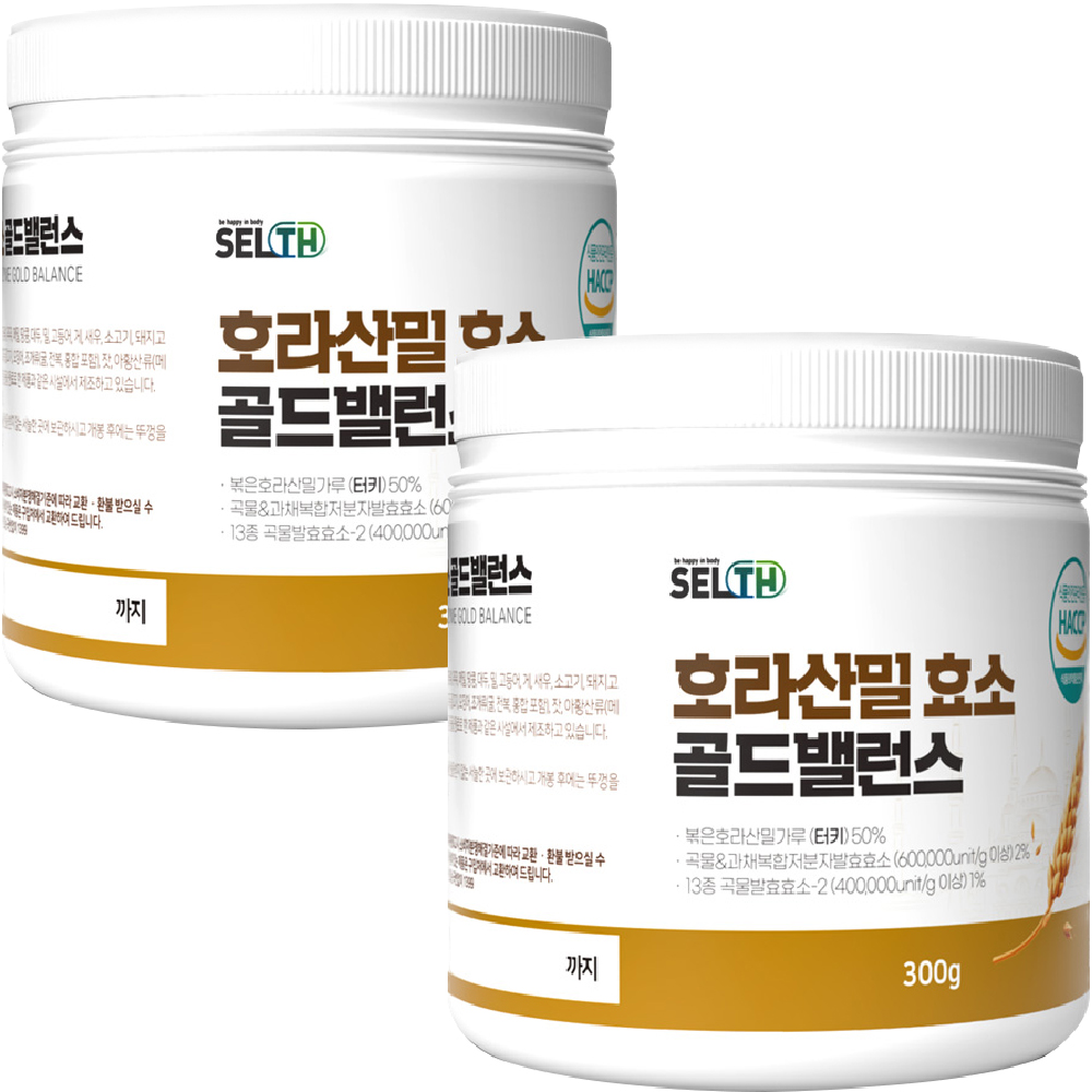호라산 밀 효소 골드 밸런스 식약처 HACCP 인증 고소한 카뮤트 곡물 복합 발효효소 분말 가루 300g - 상세 이미지 2