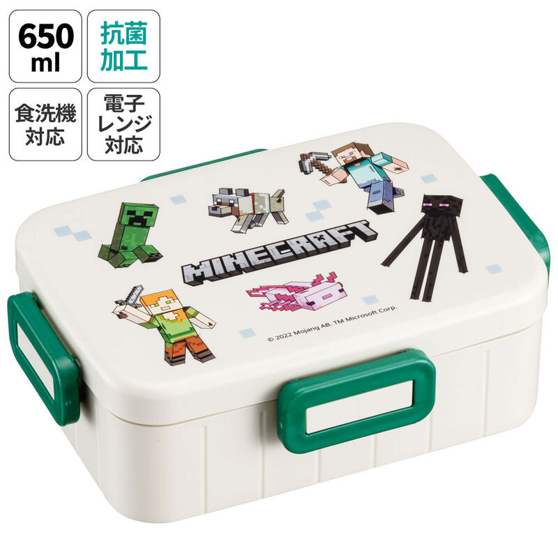 스케이터 마인크래프트 Minecraft Explore More 캐릭터 항균 4면락 런치박스 650ml YZFL7AG - 주방·식기 - 하카타몰