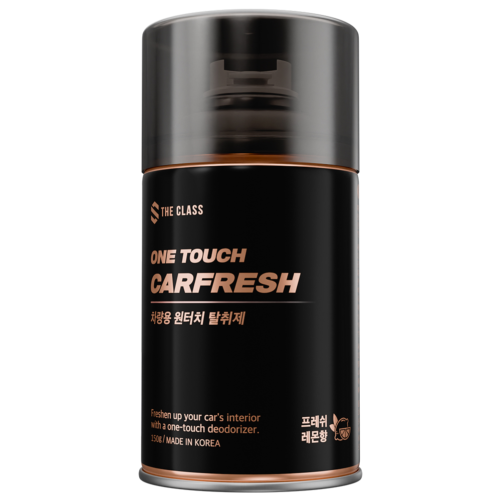더클래스 원터치 카프레쉬 차량용 탈취제 150g