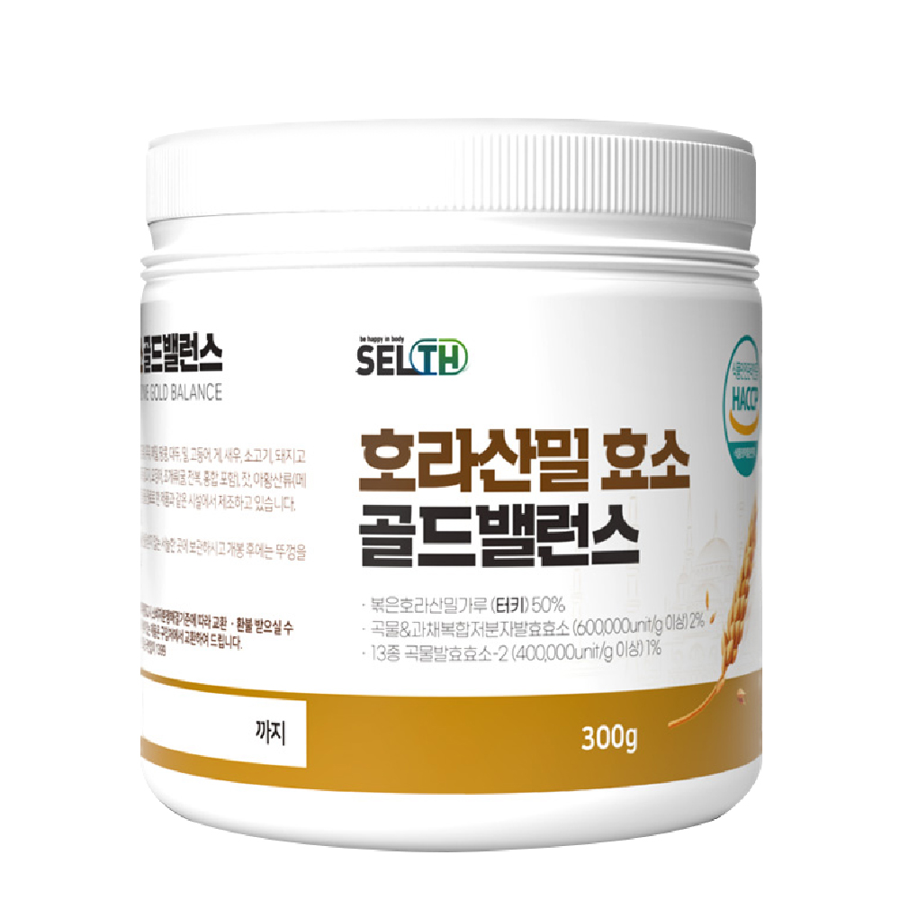 호라산 밀 효소 골드 밸런스 식약처 HACCP 인증 고소한 카뮤트 곡물 복합 발효효소 분말 가루 300g 제품 이미지