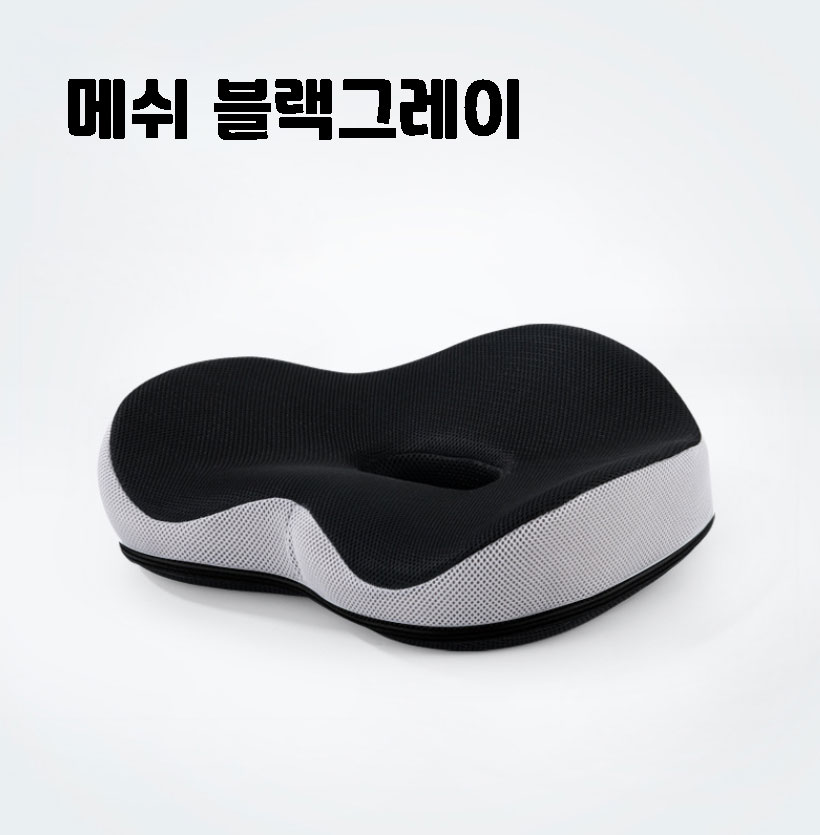 상품 이미지 7