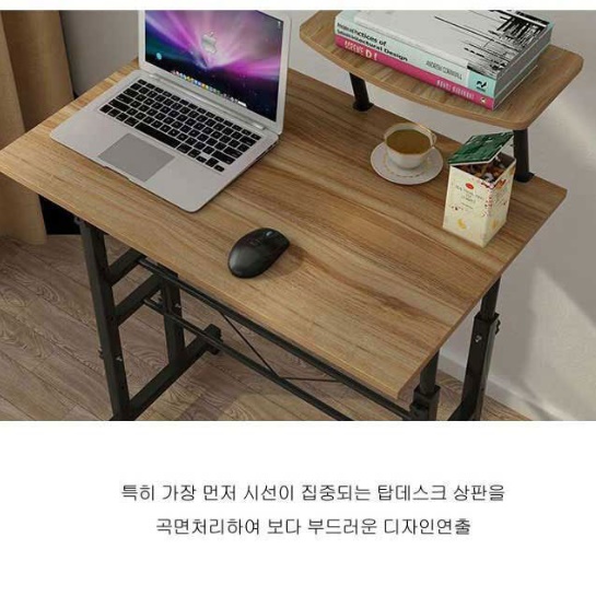 높낮이조절책상 스탠드형책상 서서 일 하는 키높이책상 - 상세 이미지 2