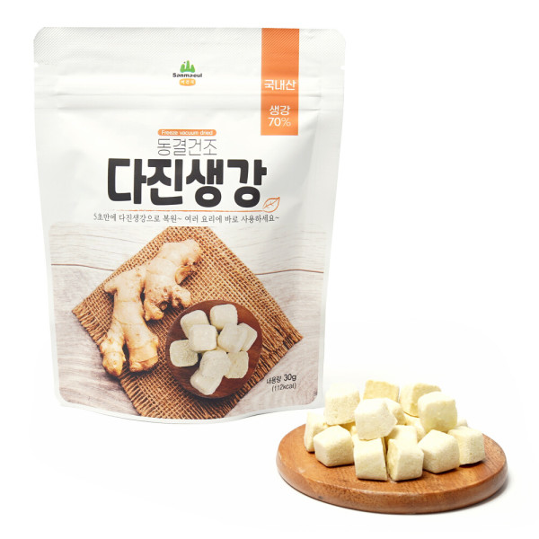 산마을 동결건조 다진마늘, 다진청양고추, 다진생강 - 상세 이미지 4