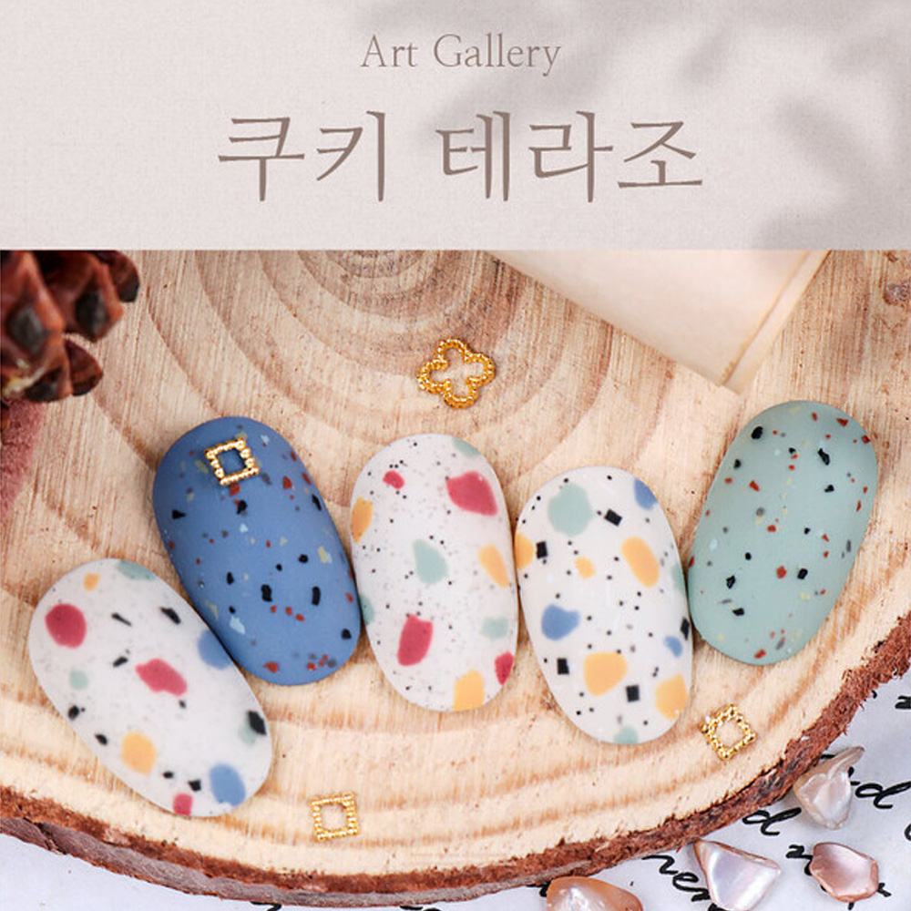 더젤 쿠키 테라조 네일아트 택1 - 상세 이미지 3