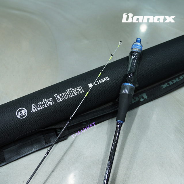 바낙스 아키스 코이카 갑오징어 쭈꾸미 낚시대 쭈갑대 C155ML