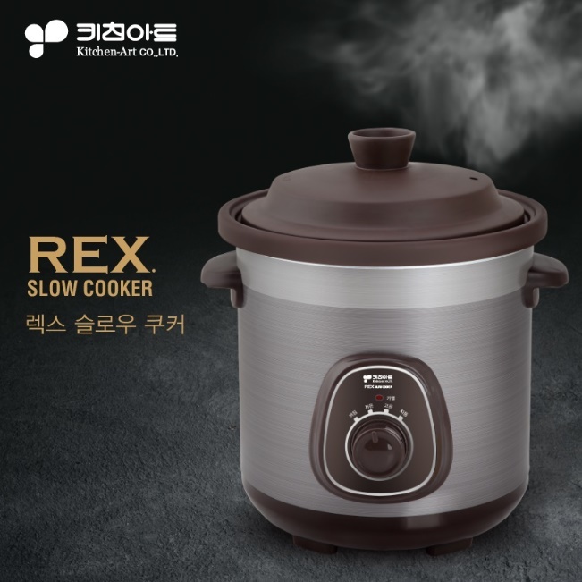 전기 약탕기 대용량 약탕기 홍삼 제조기 인삼 중탕기 달임기